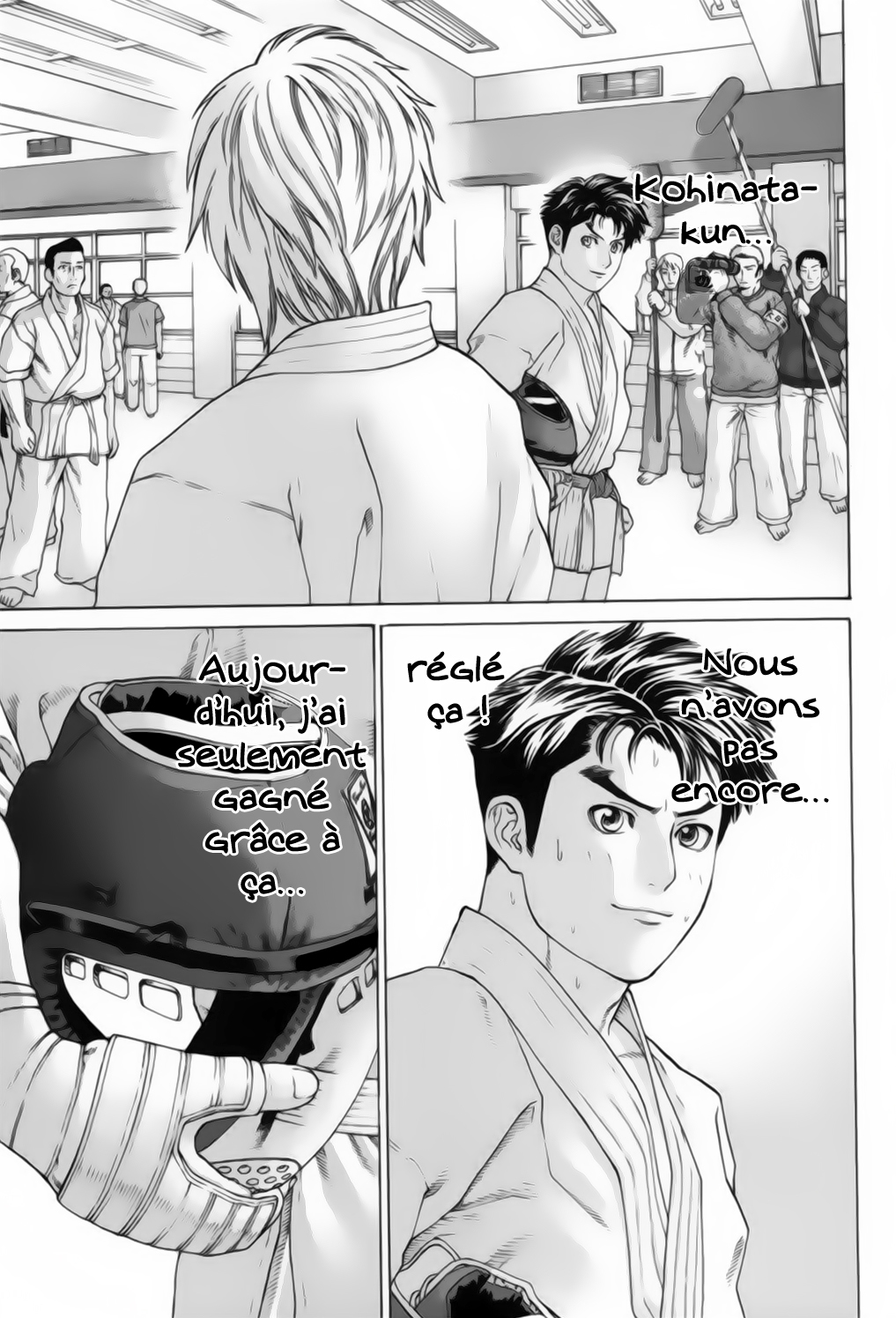 img Karate Shoukoushi Kohinata Minoru 15